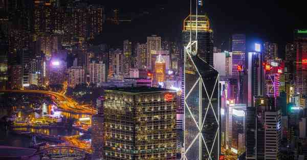 香港投资移民中介