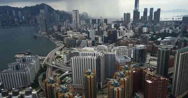 怎样才能移民香港